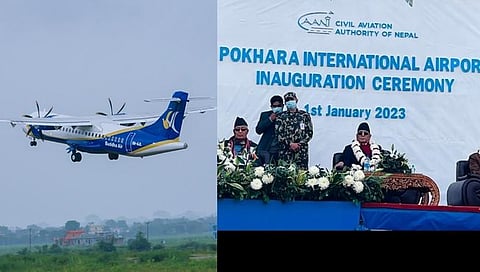 Nepal Plane Crash : नेपाळमधील विमान दुर्घटनेनंतर पोखरा विमानतळ ‘या’ कारणास्तव आले चर्चेत