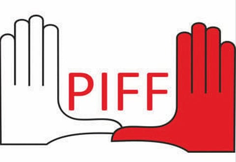 पुणे : पिफ : मनोजकुमार, इनॉक डॅनियल यांना पुरस्कार