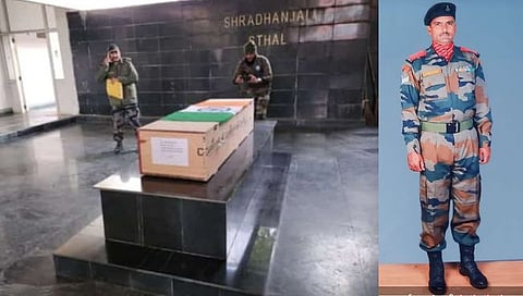 जवान जयसिंग भगत