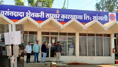 सांगली : कामगारांची थकीत देणी देण्यासाठी वसंतदादा कारखान्याचा पेट्रोलपंप सील