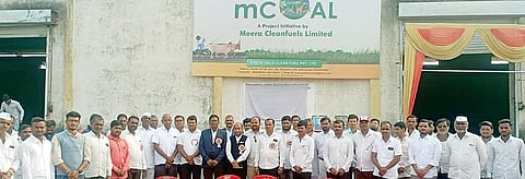 नगर : हत्ती गवतापासून नैसर्गिक कोळसा