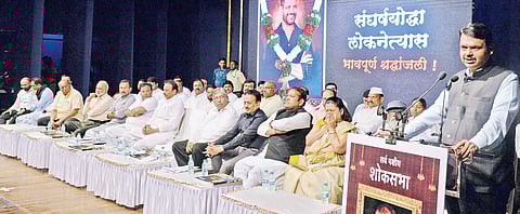 पिंपरी : तुकाराम महाराज मंदिरासाठी 5 कोटी देणार : फडणवीस