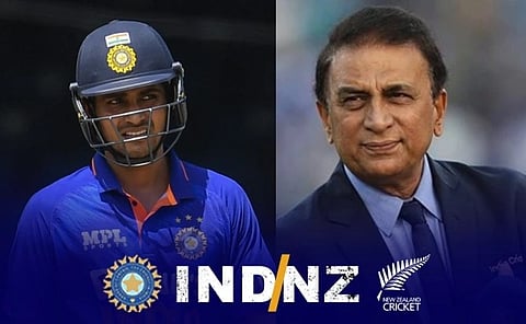 Shubman Gill Nickname : सुनिल गावसकरांनी घातले शुबमन गिलचे बारसे, दिले ‘हे’ टोपण नाव