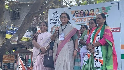 मोदी सरकारने संपूर्ण देश अदानी, अंबानींना विकून टाकला : विद्या चव्हाण