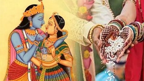 Vasant Panchami : लग्न ठरत नाही का? उद्या वसंत पंचमीला ही पूजा करून पाहा
