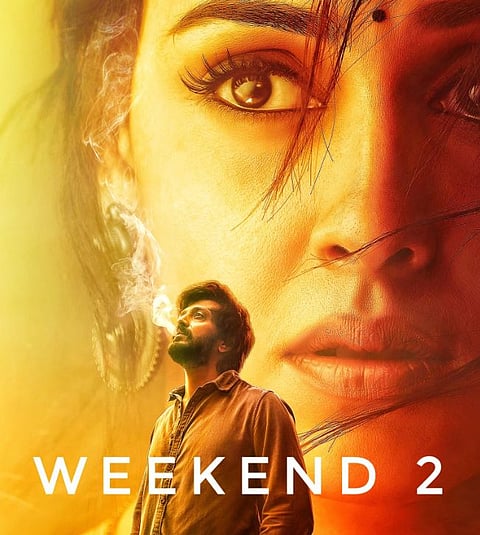 रितेश-जेनेलियाच्या ‘वेड’चा बाॅक्स ऑफिसवर धुमाकूळ, १० दिवसांत ३३ कोटींची कमाई, ‘लयभारी’ला टाकणार मागे