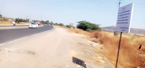 नगर : नगर – पुणे महामार्गावरील प्रवाशांची झाली दुर्गंधीपासून सुटका