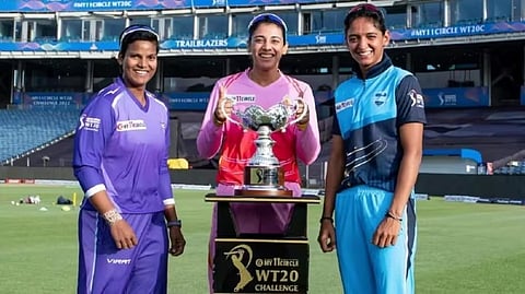 Women IPL Teams Bid : महिला आयपीएलच्या पाच संघांची 4670 कोटी रुपयांना विक्री! पुरुष IPL चे रेकॉर्ड मोडीत