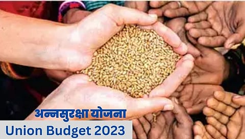 Union Budget 2023: अन्नसुरक्षा योजना पुढे सुरू राहणार; ८० कोटी नागरिकांना मोफत धान्याचा लाभ