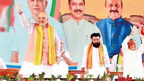 बहुमत दिल्यास कर्नाटक नं. १ चे राज्य बनवू : अमित शहा