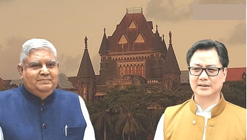 उपराष्ट्रपती, केंद्रीय मंत्र्याविरोधातील याचिका मुंबई उच्च न्यायालयाने फेटाळली