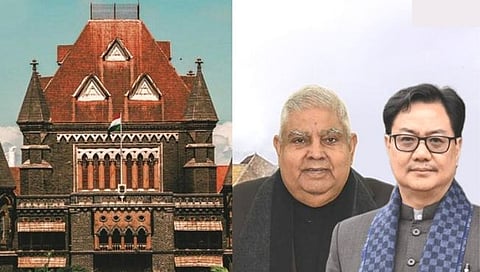 Bombay HC: उपराष्ट्रपती, केंद्रीय मंत्र्यांविरोधात उच्च न्यायालयात याचिका