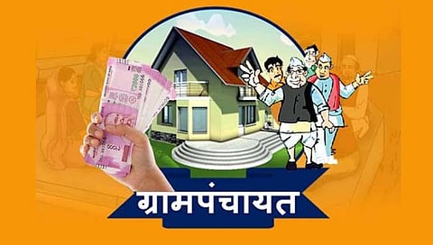 कोल्हापूर : जिल्ह्यात ग्रामपंचायतींच्या वसुलीला गती