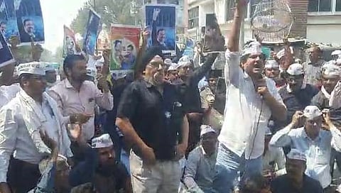 नागपूर: भाजप कार्यालयासमोर ‘आप’चे आंदोलन