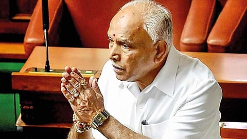 माजी मुख्यमंत्री येडियुराप्पा यांचा राजकारणाला भावुक रामराम