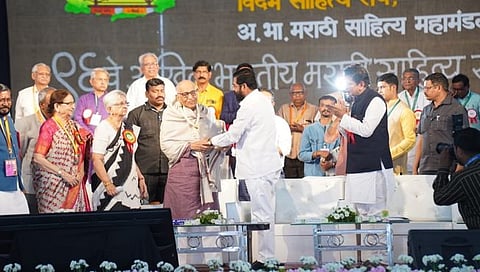 मराठी साहित्य संमेलन