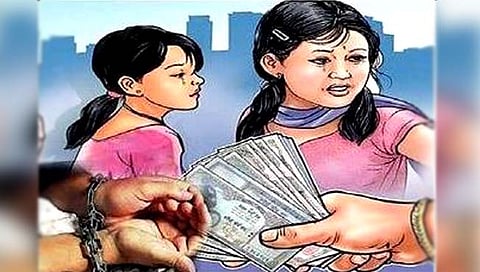 सांगलीत परप्रांतीय मुलींची तस्करी!