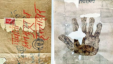 शिवरायांच्या हाताचा ठसा असणार्या पत्राच्या संशोधनाची गरज