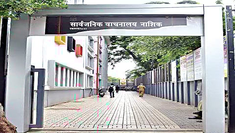 सावाना www.pudhari.news