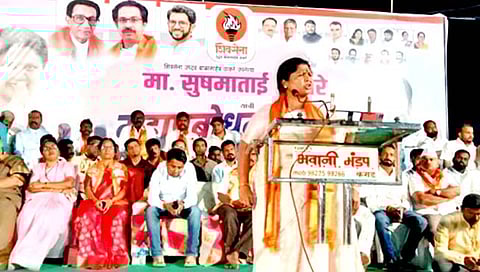 तुम्ही आजोबांच्या नावाला कलंक लावला; अंधारे यांचा शंभूराज देसाई यांच्यावर प्रहार