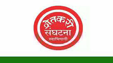 Jalna News | स्वाभिमानीचे ७ ऑक्टोबरपासून मुक्काम ठोको आंदोलन