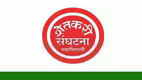 सेनगाव तालुका तेलंगणा राज्यात समाविष्ट करा; स्वाभिमानी शेतकरी संघटनेची मागणी