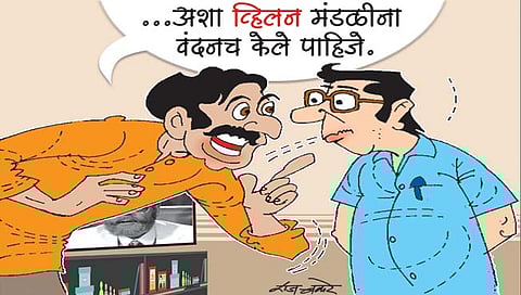 लवंगी मिरची : बिब्बा घालणारा व्हिलन!