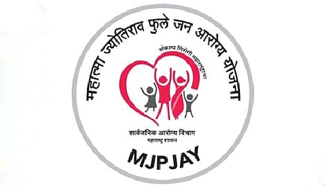 कोल्हापूर : योजनेतून आणि रुग्णांकडूनही पैसे!