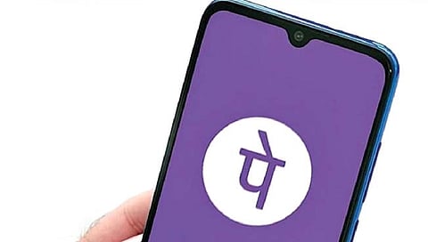 phone pay : फोन-पेवरून आता परदेशातही पेमेंट