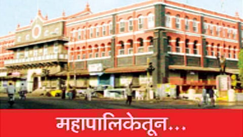 कोल्हापूर : रोजंदार, ठोक मानधनचे कर्मचारी वार्यावर