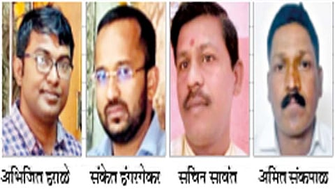 कोल्हापूर : मुख्याधिकारी, कनिष्ठ अभियंत्यासह चौघेजण ‘एसीबी’च्या जाळ्यात