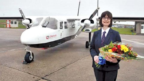 अवघ्या 53 सेकंदांचा हवाई प्रवास