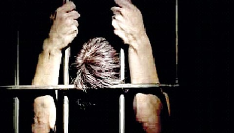 जळगाव कारागृह