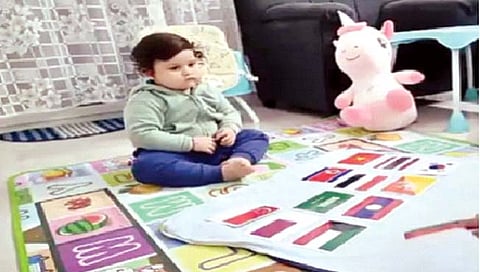 अवघ्या दोन वर्षांचा मुलगा ओळखतो 195 देशांचे ध्वज