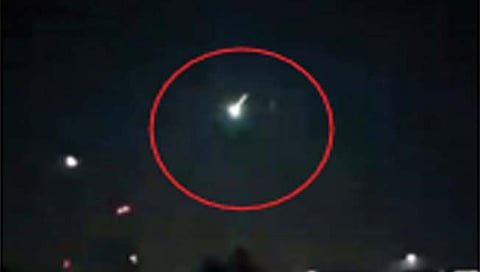 फ्रान्समध्ये कोसळली उल्का!