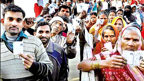 Lok Sabha Election date 2024