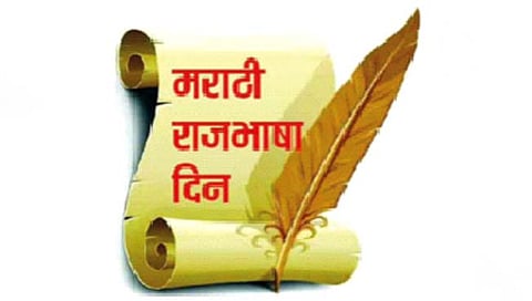 अवघे विश्वचि माझे घर!