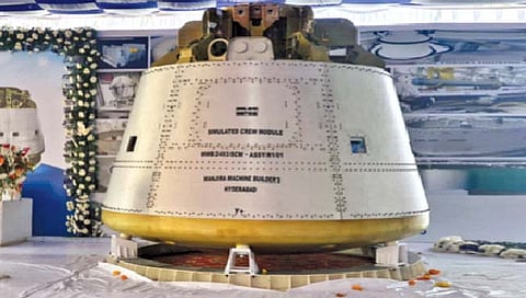 ‘गगनयान’ मोहिमेसाठी मिळाले क्रू मॉड्यूल