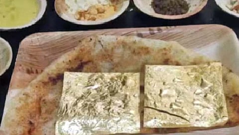 Gold plated dosa : चक्क सोने जडवलेला डोसा!