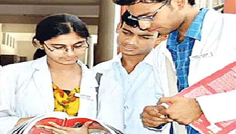 कोल्हापूर : मेडिकल कॉलेज आर्थिक दुर्बल आरक्षित जागांपासून वंचित?