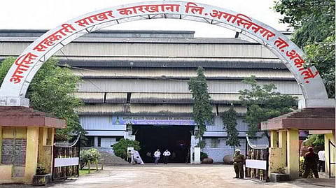 अकोले : अगस्ती साखर कारखान्याची ऊस लागवड योजना जाहीर