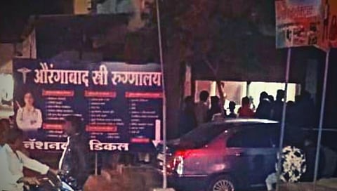 पैठण : चितेगावमध्ये अवैधरित्या सुरु असलेल्या गर्भपाताचा पर्दाफाश; डॉक्टर दाम्पत्य फरार