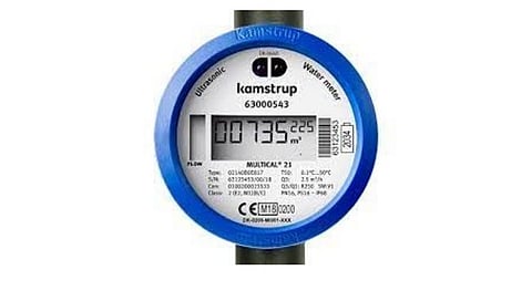 स्मार्ट वॉटर मीटर,www.pudhari.news