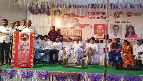 अनंत गिते,www.pudhari.news