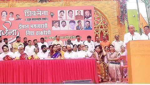 अनंत गिते,www.pudhari.news