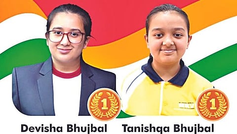 नाशिक : आंतरराष्ट्रीय धनुर्विद्या स्पर्धेत भुजबळांच्या नातींचा डंका