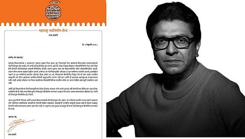 Maharashtra By-Election