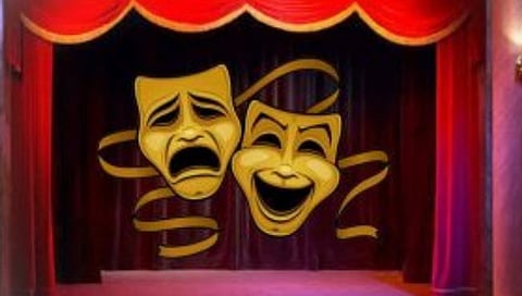 राज्य नाट्यस्पर्धा,www.pudhari.news