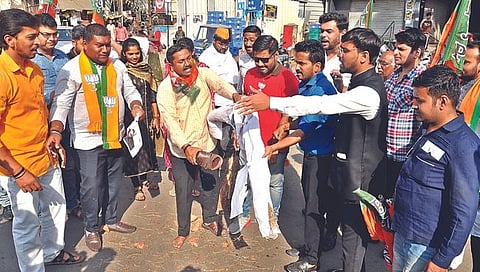 जितेंद्र आव्हाड विरोधी आंदोलन,www.pudhari.news