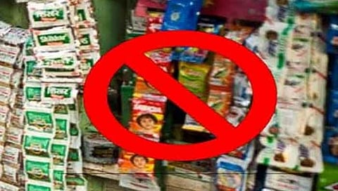 पानटपरी चालकांवर कारवाई,www.pudhari.news